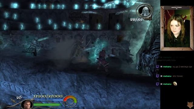 The Lord of the Rings: The Return of the King ➤ Прохождение Часть #1 смотреть онлайн