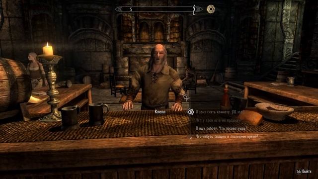 Мысли Довакина. #35 Булава Молаг Бала. TES V Skyrim смотреть онлайн