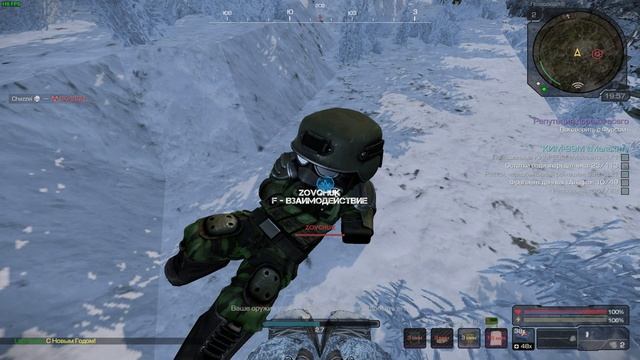 Это видео рендерилось 3 месяца | StalCraft: Хэ