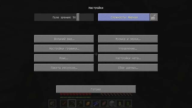 Lp. НовыеПриключения #1 НЕ ЛОМАЙ ПОРОХ!!! смотреть онлайн