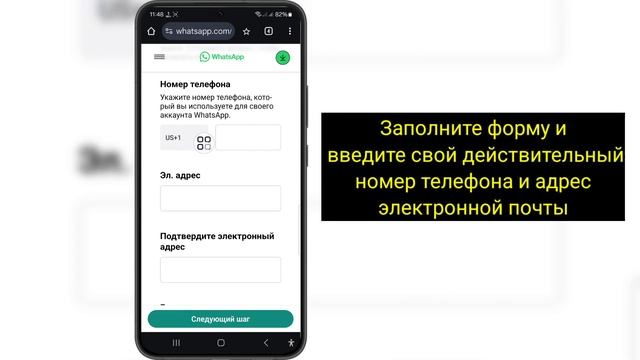 Как исправить проблему «Эта учетная запись больше не ? смотреть онлайн
