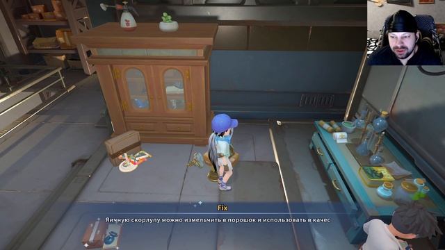 My Time at Sandrock #13 - Ассистент Ци смотреть онлайн