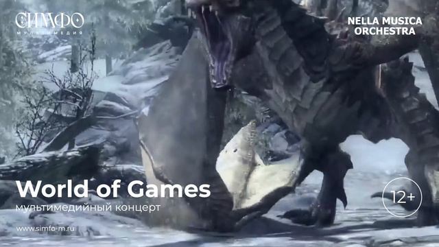 World of Games NELLA MUSICA ORCHESTRA