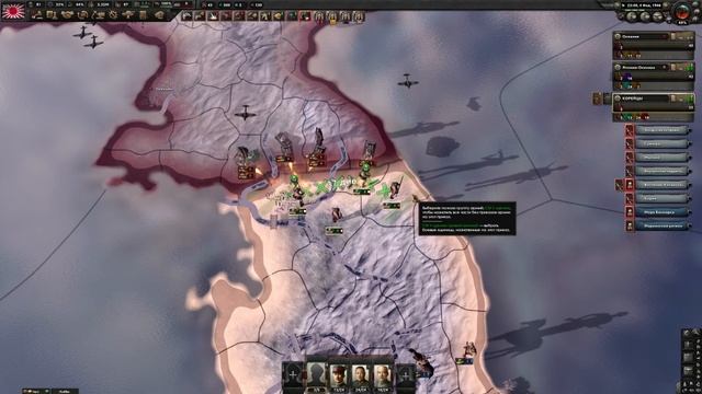 Игроки в 1945 выживают на Японии ПРОТИВ ОЧЕНЬ СИЛЬНЫХ СО