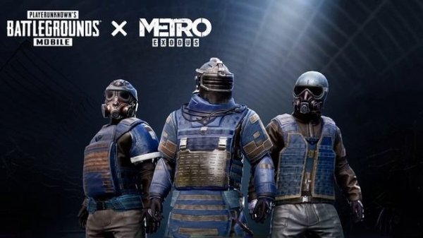 Песня про  PUBG metro royale песня 2024