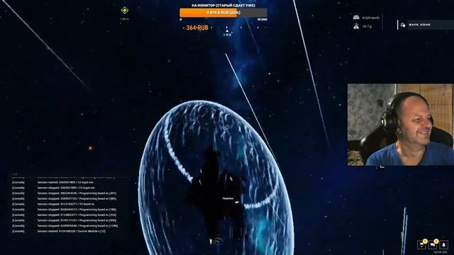 Dual Universe - Тюнинг Moonfish смотреть онлайн