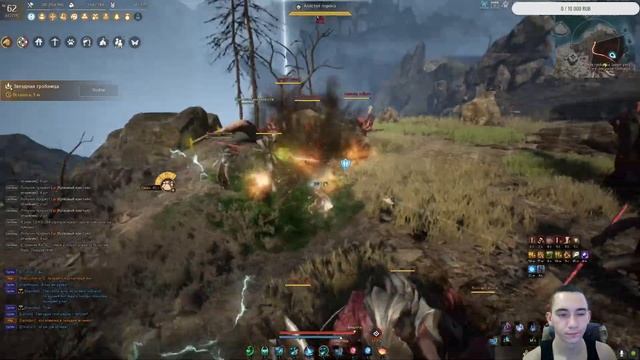 Black Desert Стримчик: Фарм Гробницы 270/336 смотреть онлайн