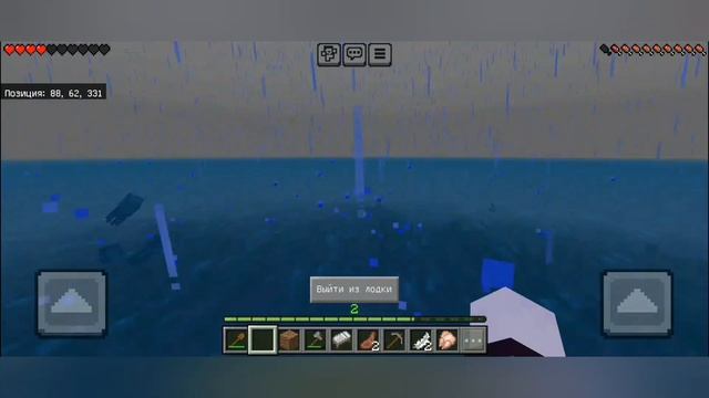 День рождение канала! Поиск своего болота. Майнкрафт. ? смотреть онлайн