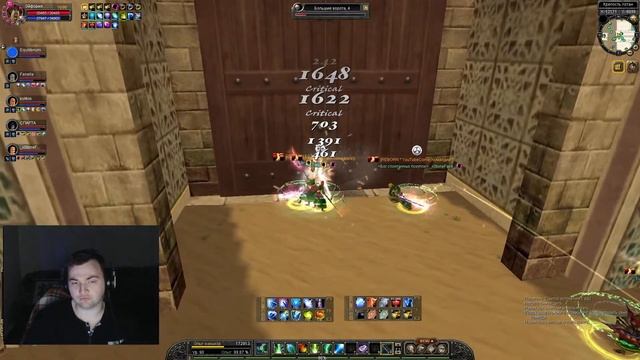 Silkroad Online - 12 апреля! Летим на Хотан! [Форт] | HD