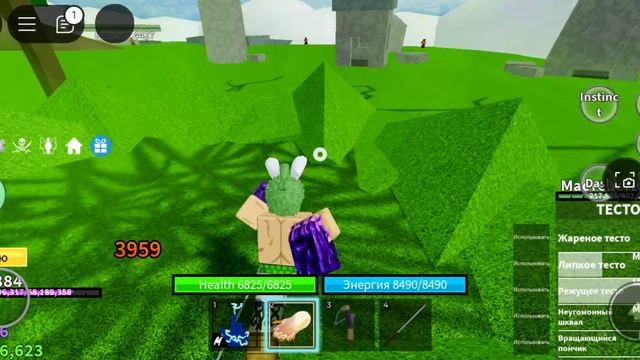 Roblox обзор на фрукт ТЕСТО смотреть онлайн