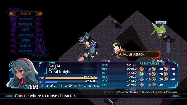Прохождения Disgaea 6 - Часть №21 (На русском) смотреть онлайн