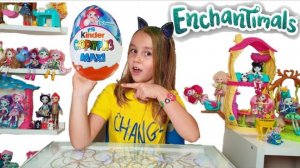 Энчантималс Скороговорки учим вместе  Лигурия с Куклами Enchantimals / Pretty Katy Queen