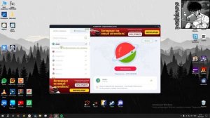 КАК СКАЧАТЬ SPOTIFY В РФ 2024 / на windows / гайд / легко /