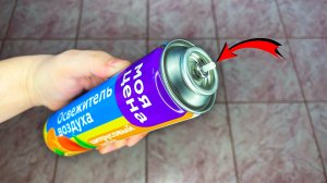 📢 Как Сделать КНОПКУ-РАСПЫЛИТЕЛЬ для Баллона с Освежителем Воздуха Своими Руками! 🔧💨