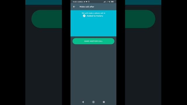 Мне звонит Яндекс Алиса и её номер 666