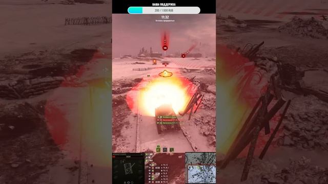 SHORTS ОБНОВЛЕНИЕ 1.34МИР ТАНКОВ НОВЫЙ РЕЖИМ ОБОРОНА