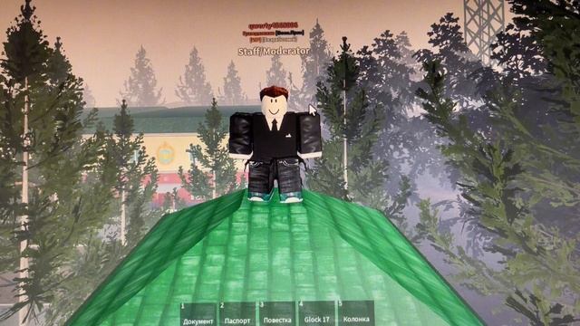 Армия Роблокса РП смотреть онлайн