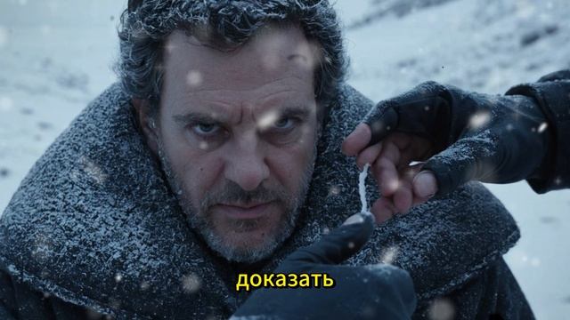 На город напали, люди говорят, что это гигантский медв? смотреть онлайн