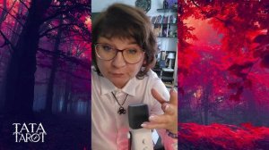 🔮 Чем Закончится Ситуация за Которую Вы Переживаете? ✨ | Экспресс – расклад Таро