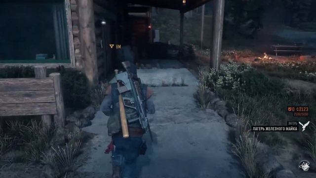 Days Gone (Жизнь После Сложность Выживание PS5) #3 💀💀