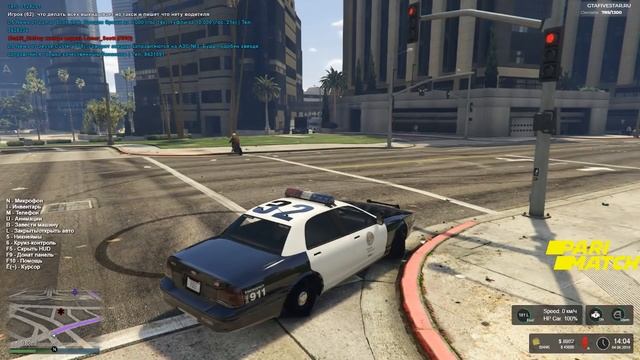 Соник вместе с Гладом Валакасом | Соник играет в GTA 5 Onlin