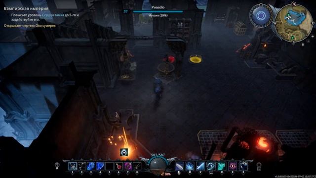 V Rising/ №50/ Улучшаю лут у слуг, построил улучшенный дуби? смотреть онлайн