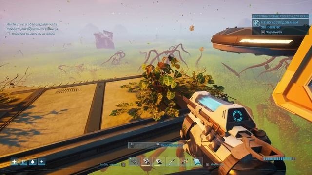 ЗАРОСШИЙ ПОДЪЕМНИК! - #12 ПРОХОЖДЕНИЕ FOREVER SKIES