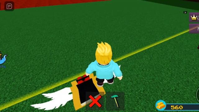 построй корабль и найди сокровище прохождение 2 часть# смотреть онлайн