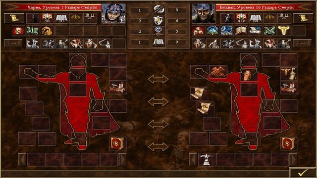 HoMM WoG: Старательная!