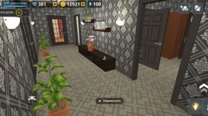 House Designer.(Дом на Дэвидсон Стрит)