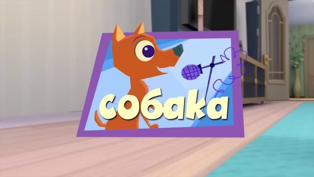 Фиксики 🛠 Сборник серий Рефлексы, Духовка, Собака Кусачка, Граммофон смотреть онлайн