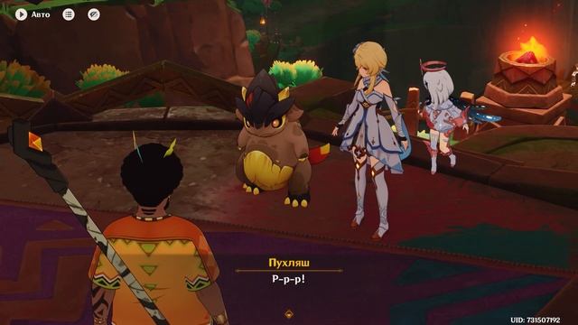 ВАУ!!! ИГРОВАЯ КОЛОМБИНА разработчики подтвердили вых? смотреть онлайн