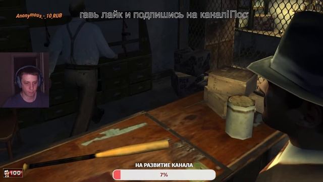 Прохождение Mafia: The City of Lost Heaven #3 смотреть онлайн