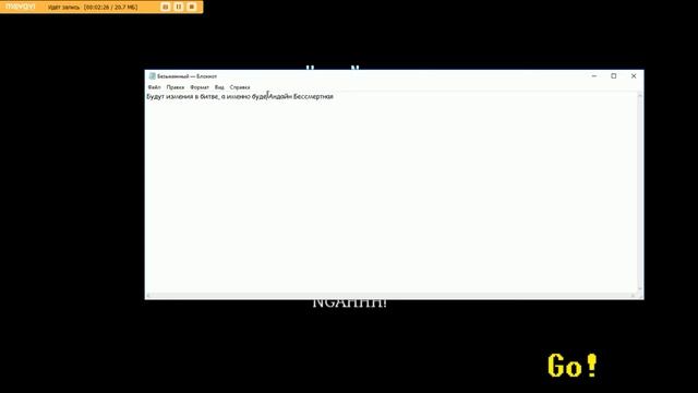 ПАСХАЛКИ в Undertale Battle Simulator 2 с никами
