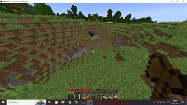 Моя первая ночь в Майнкрафте — Minecraft