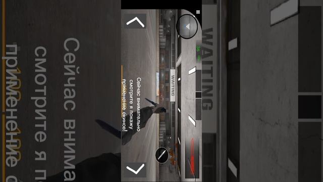 Что Такое Возможно? Нарушил границы Pocket Code? приватный ?