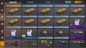 Как создать скин в стандофф 2 в 2024 году