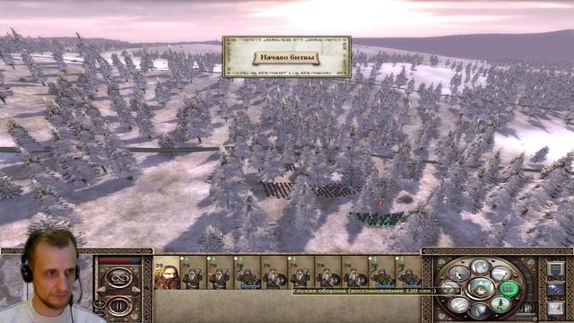 LOTR (Гномы) ● Гимли рвет и мечет #5 смотреть онлайн