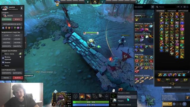 ПОЛНЫЙ УЛЬТИМАТИВЫЙ ГАЙД НА ДОТУ 2 смотреть онлайн