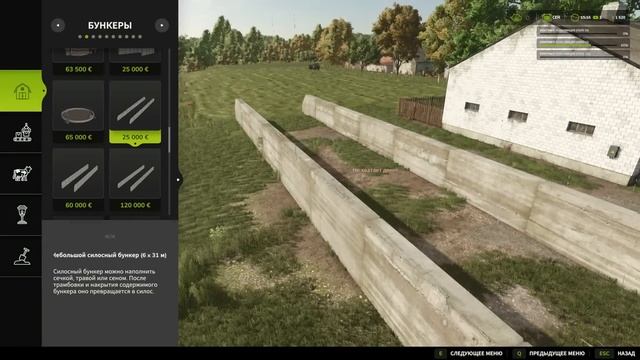 ФЕРМА ТЁМИНА #1 - FARMING SIMULATOR 25