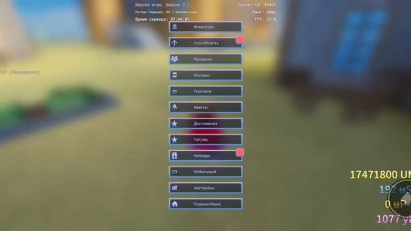 как получить Луффи в AUT #roblox #aut #реки