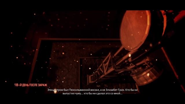 Прохождение Prototype ЧАСТЬ 7 - Освобожденный мир