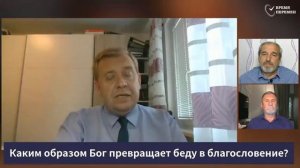 СУББОТНЯЯ ШКОЛА   УРОК 11 Руфь и Есфирь   Молчанов Опарин Василенко