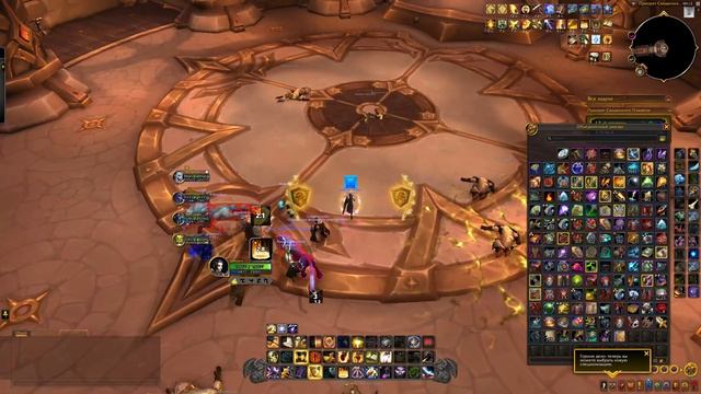 Приорат Священного Пламени, 12й ключ Protection Paladin смотреть онлайн