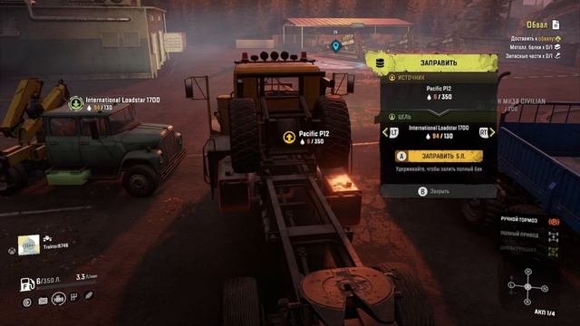 SnowRunner / 7 часть / выполняем квесты и месим грязь смотреть онлайн