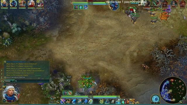 Играем, общаемся, Prime World, тащим игры, Прямая трансляци? смотреть онлайн