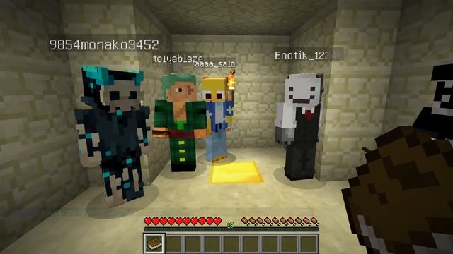 МАЙНКРАФТ ПРЯТКИ ПРЕВРАЩЕНИЕ В БЛОКИ, СТРИМ МАЙНКРАФТ смотреть онлайн