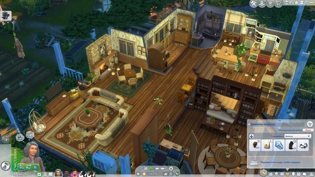 Странная реакция на ребёнка - Sims 4 Стрелы Купидона (4) смотреть онлайн