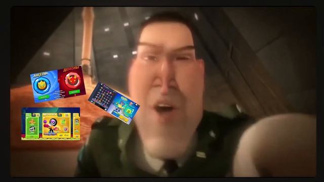 НЕ ПЛАЧЬ МАЛЕНЬКИЙ ФАНАТ БРАВЛ СТАРСА смотреть онлайн