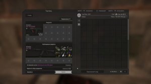 СКРАФТИЛ АШ-12 за 100 ТЫЩ ОБМЕННЫХ МОНЕТ в STALCRAFT:X